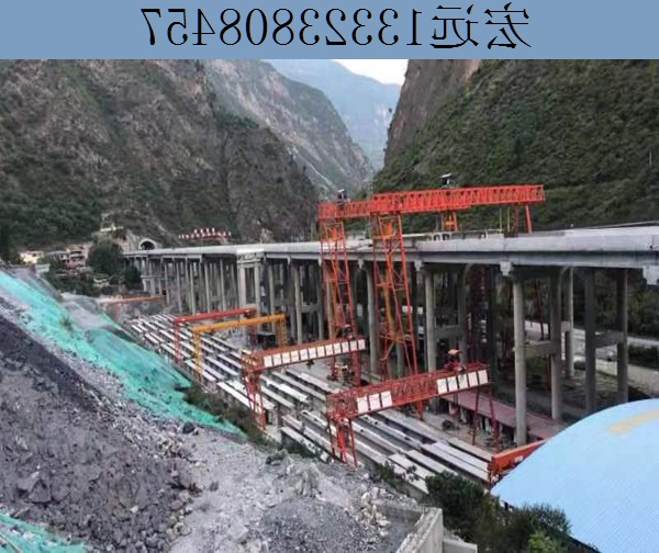 龙门吊运行步骤