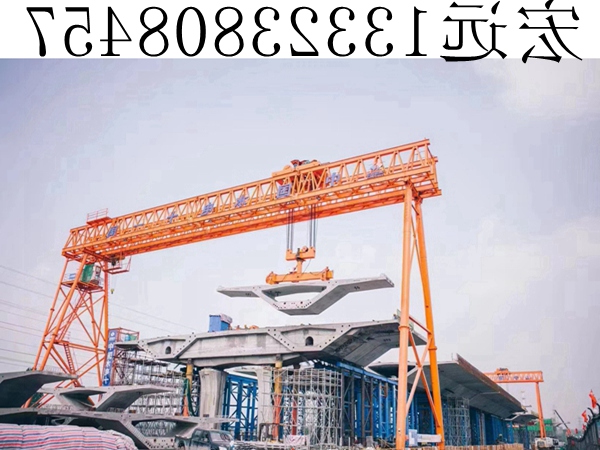内蒙古巴彦淖尔梁场龙门吊租赁厂家 双梁龙门吊的特点介绍