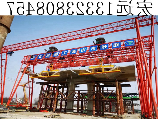 内蒙古梁场龙门吊销售厂家 龙门吊按结构怎样分
