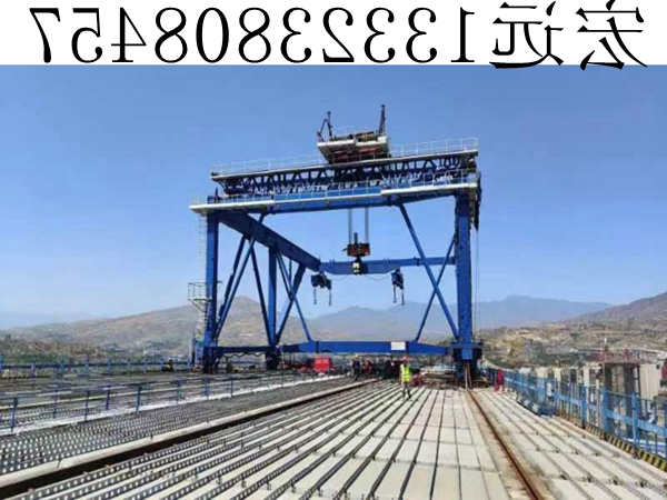 内蒙古梁场龙门吊销售厂家 80t龙门吊技术参数分享