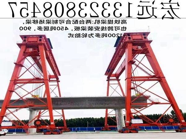 内蒙古通辽梁场龙门吊租赁厂家：夹轨器的结构及原理